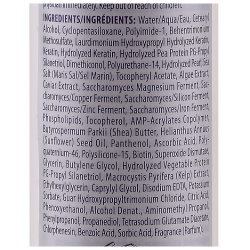 Бальзам для быстрого разглаживания волоc с антивозрастным уходом - (Alterna Caviar Anti-Aging Professional Styling Rapid Blowout Balm)